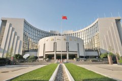 央行设立服务消费与养老再贷款
