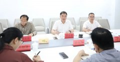 鲤城区政府主要领导调研鲤城国投集团、文投集