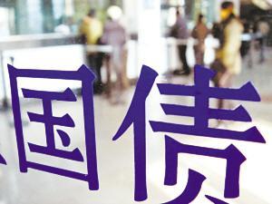 拍卖异常惨淡日本国债遭“冷遇”石破茂：日本财政状况不比希腊好