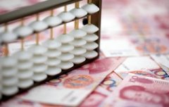 利率进入“0字头”时代有 