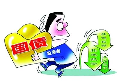 财政部今年将在香港发行680亿元人民币国债