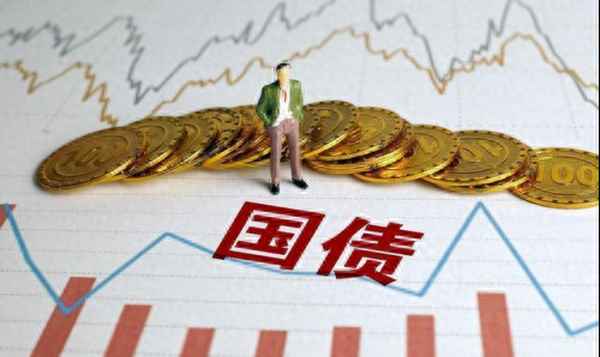 国债期货收盘30年期主力合约跌004%