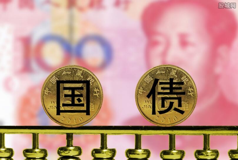 美国2年期至5年期国债收益率当天至少上涨10个基点