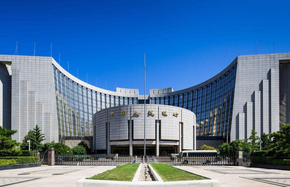 央行连续7个月增持黄金原因今明两年金价前景如何？｜政策与监管