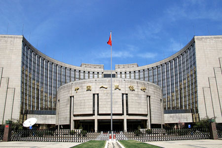 同业存单迎到期高峰央行万亿操作缓解资金压力