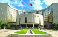 阿央行推出20亿美元回购贷款计划