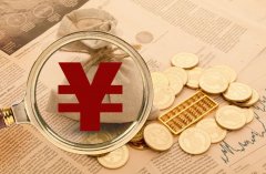 中东局势突变搅动市场 全球“超级央行周”来袭