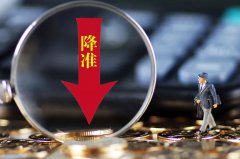 欧洲三央行24小时内接连降息 政策转向凸显关税