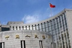 土耳其央行维持基准回购利率在4600%不变