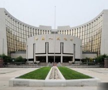 央行：8月1日起现金买金超10万元需上报；京东消