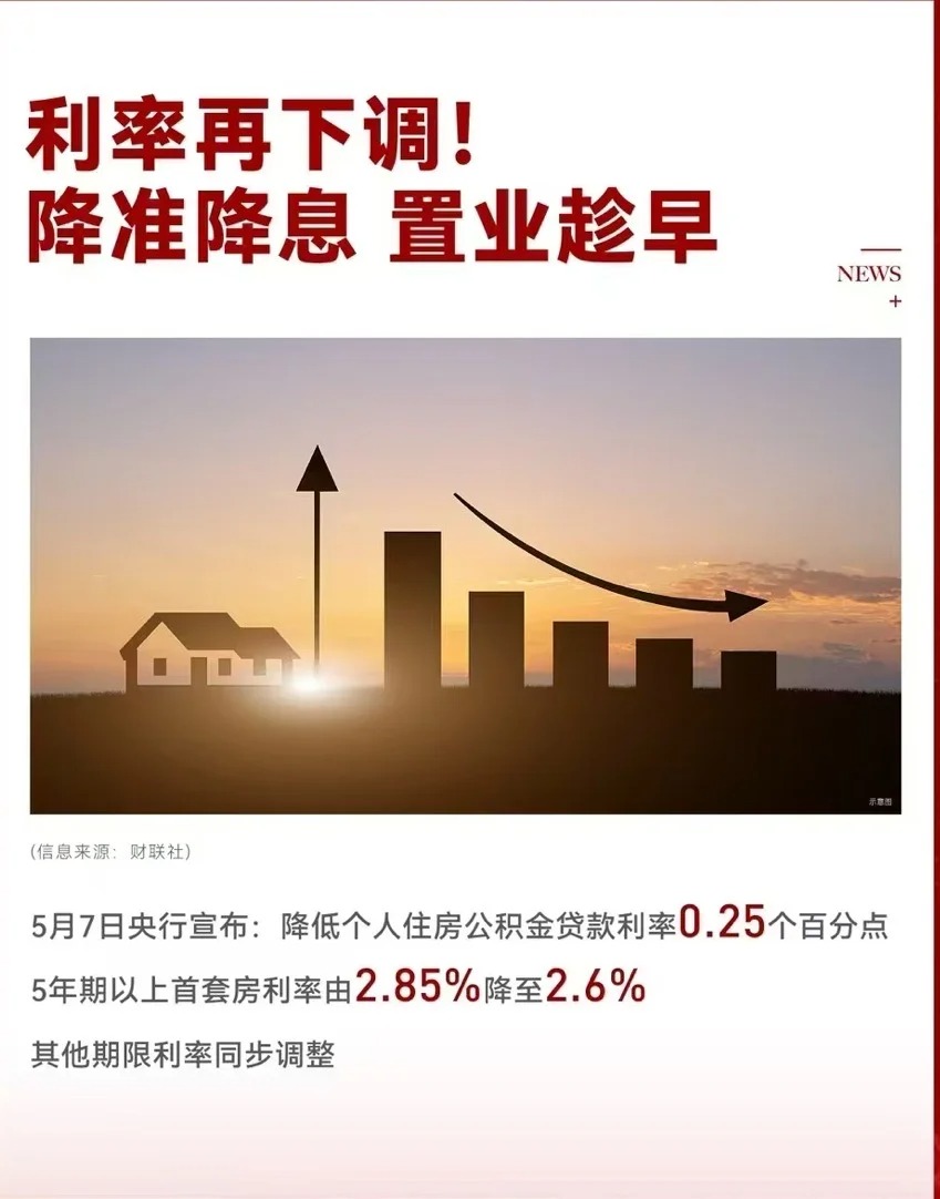 北交所问询直指90后少东家30%股权交易 华汇智能坦言制浆机毛利率或持续疲软