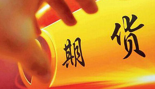 6月比特币期货交易量环比下降20%延续过去三年季节性趋势