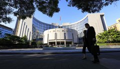 央行拟修订人民币跨境支付系统业务规则进一步