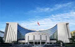 央行例会释放积极信号 下半年货币政策仍有发力