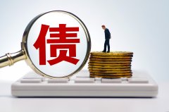 中国财长出席2025年金砖国家财长和央行行长会议