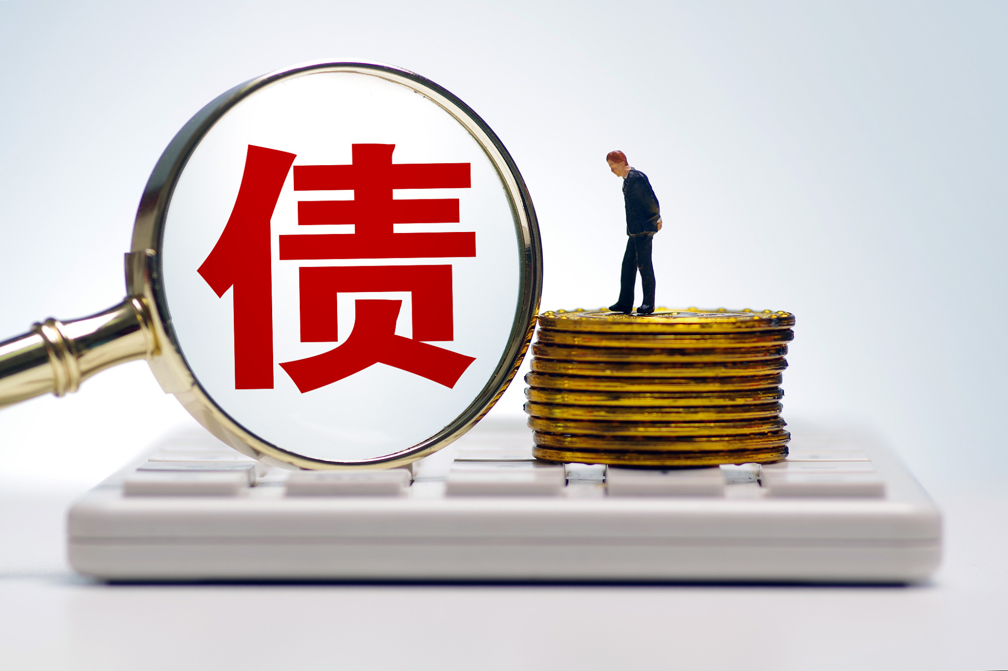中国财长出席2025年金砖国家财长和央行行长会议