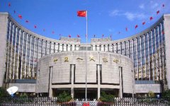 央行就《人民币跨境支付系统业务规则（征求意