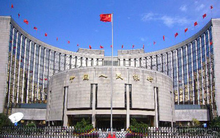央行就《人民币跨境支付系统业务规则（征求意见稿）》公开征求意见