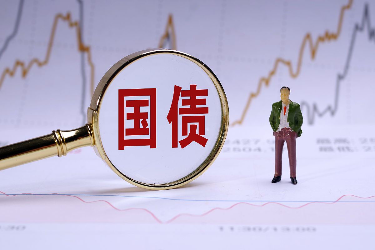 国债期货全线年国债ETF博时午盘飘绿资金成博弈焦点
