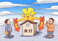 日本央行季度评估：美国关税的经济冲击暂时有
