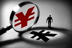 ESG一周丨三部门发布通知推进零碳园区建设；央