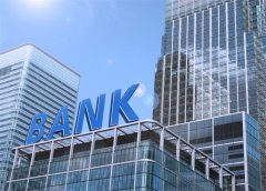 7万黄金运回国央行连续8个月购金大而美法案敲响