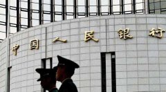 德央行：美关税政策将对德经济造成较大下行风