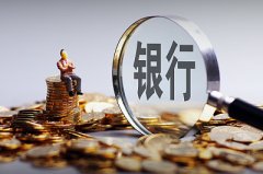 美联储理事沃勒放话：为推动央行降息我已准备