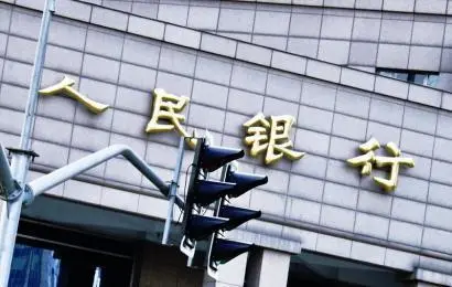 央行今日开展1707亿元7天逆回购操作投标量1707亿元中标量1707亿元操作利率为140%与此前持平