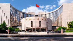 英国央行据悉考虑搁置数字英镑计划