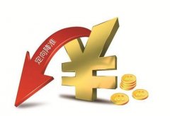 央行新规全方位监管 银行间“券商经纪业务”迎