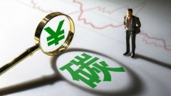 央行：开展4000亿元中期借贷便利操作