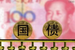 新发国债等利息8月8日起要交增值税为啥调整？有