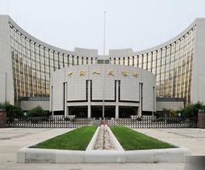 央行强化普惠小微主体金融供给 6月末普惠小微贷款同比增长123%