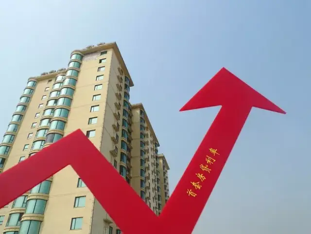 宁波建工成功发行5亿元中期票据 发行利率为203%