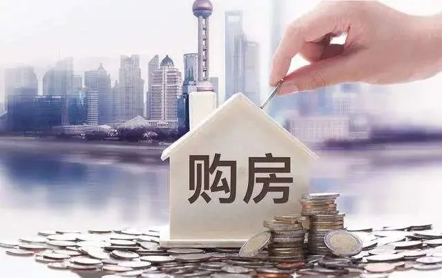 罗马尼亚国家银行将基准利率维持在650%预估为650%