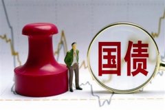 海口秀英区首批超长期特别国债支持住宅老旧电