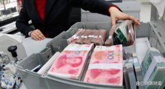中国银行存款利率最新变化：2025年7月起10万一年