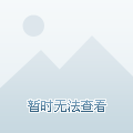利率超2%！有中小银行借大额存单抢占市场空隙