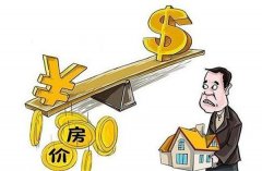 销售毛利率持续下滑 丽江股份产业开拓何时见效