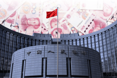 中国人民银行新增支农支小再贷款额度1000亿元