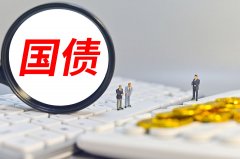日本10年期国债收益率升至2008年10月以来最高水平