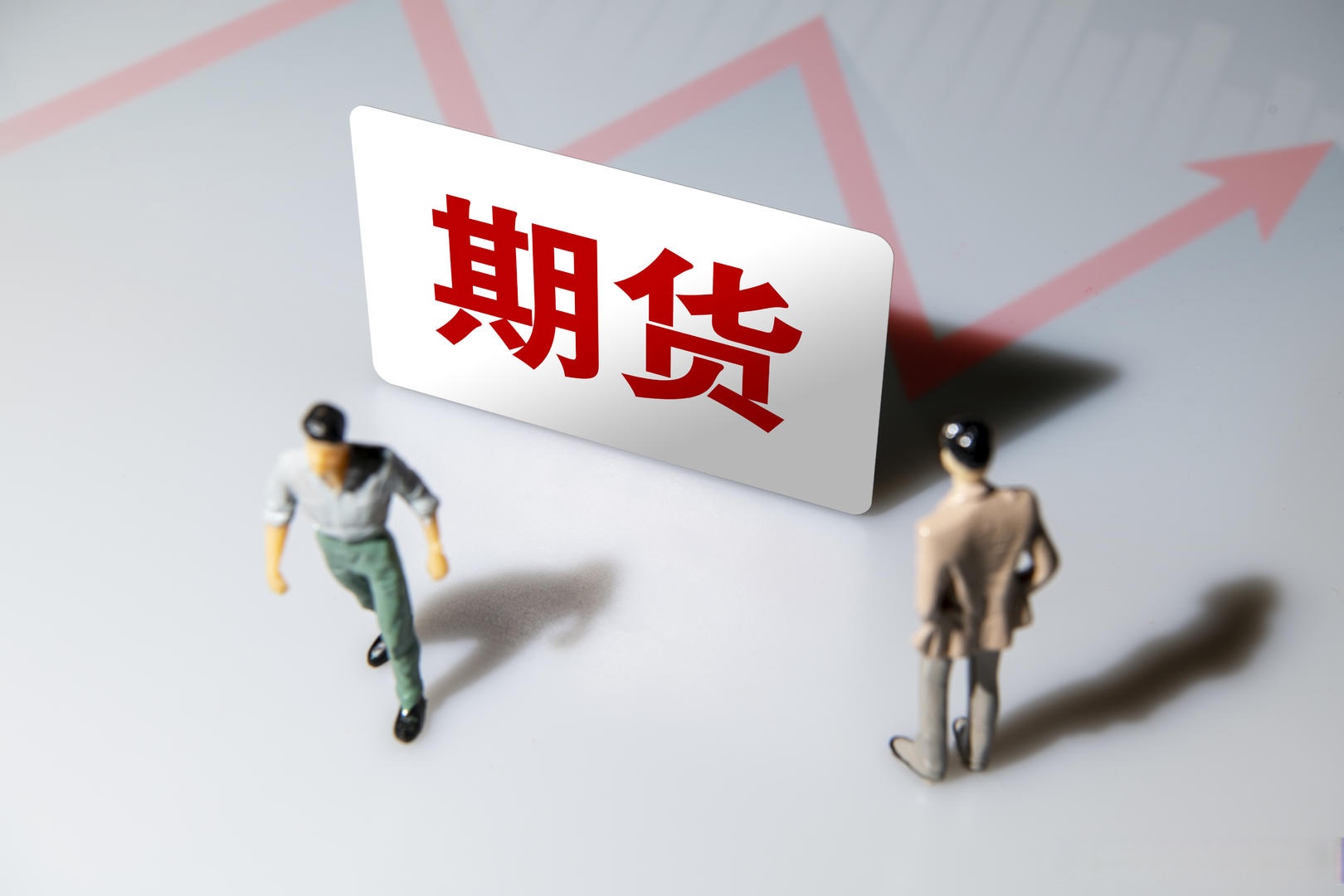 ICE农产品期货主力合约收盘全线%