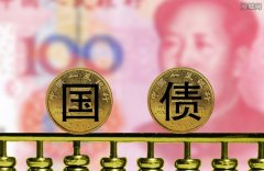 欧债收益率普遍下跌英国10年期国债收益率跌37个