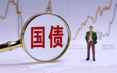 日本30年期国债收益率升至32%