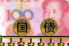 日本30年期国债收益率触及1999年推出以来的历史