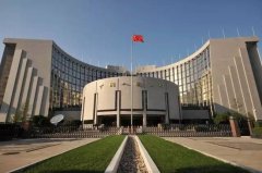 中国人民银行等三部门发文支持林业高质量发展