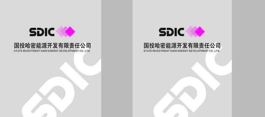久吾高科：收到“国投新疆锂业有限公司罗布泊盐湖老卤提锂综合利用扩能改造工程-膜处理系统采购”项目《中标通知书