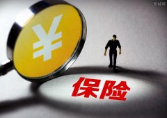 海航期货上半年实现营收676205万元 净利19441万元