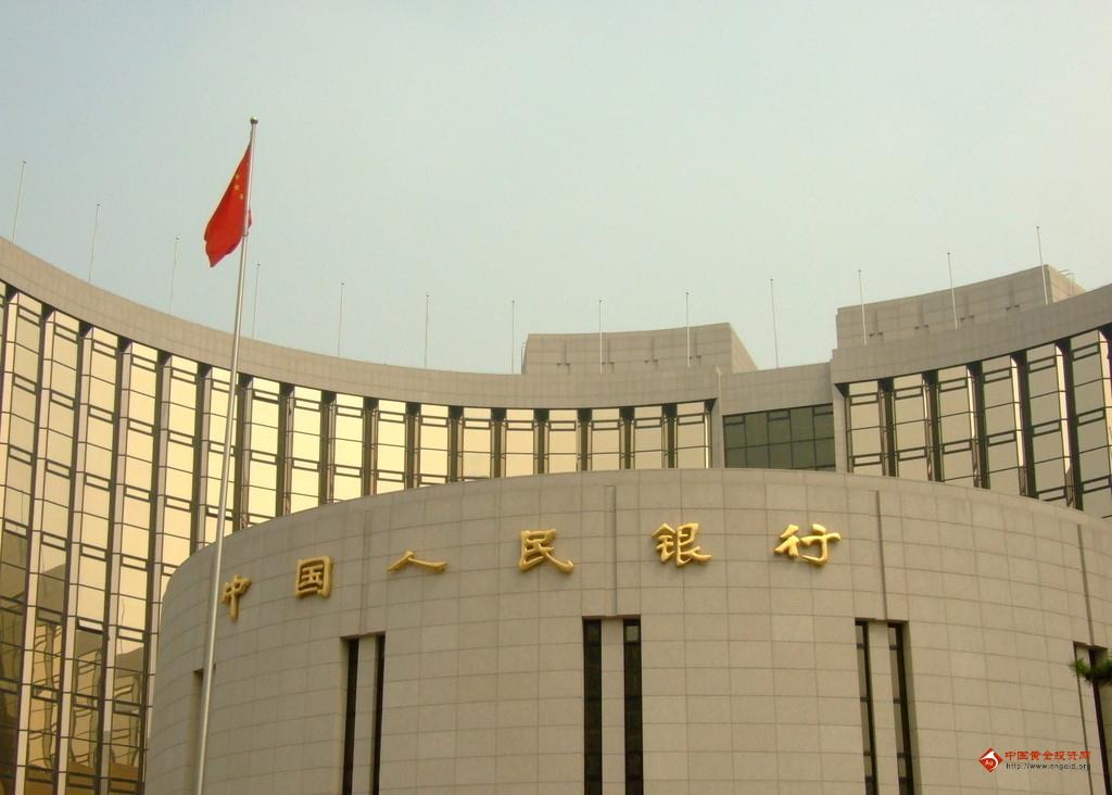 央行发布9月银行间债券市场持有人结构情况